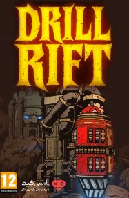 دانلود بازی Drill Rift برای PC
