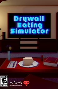 دانلود بازی Drywall Eating Simulator برای PC
