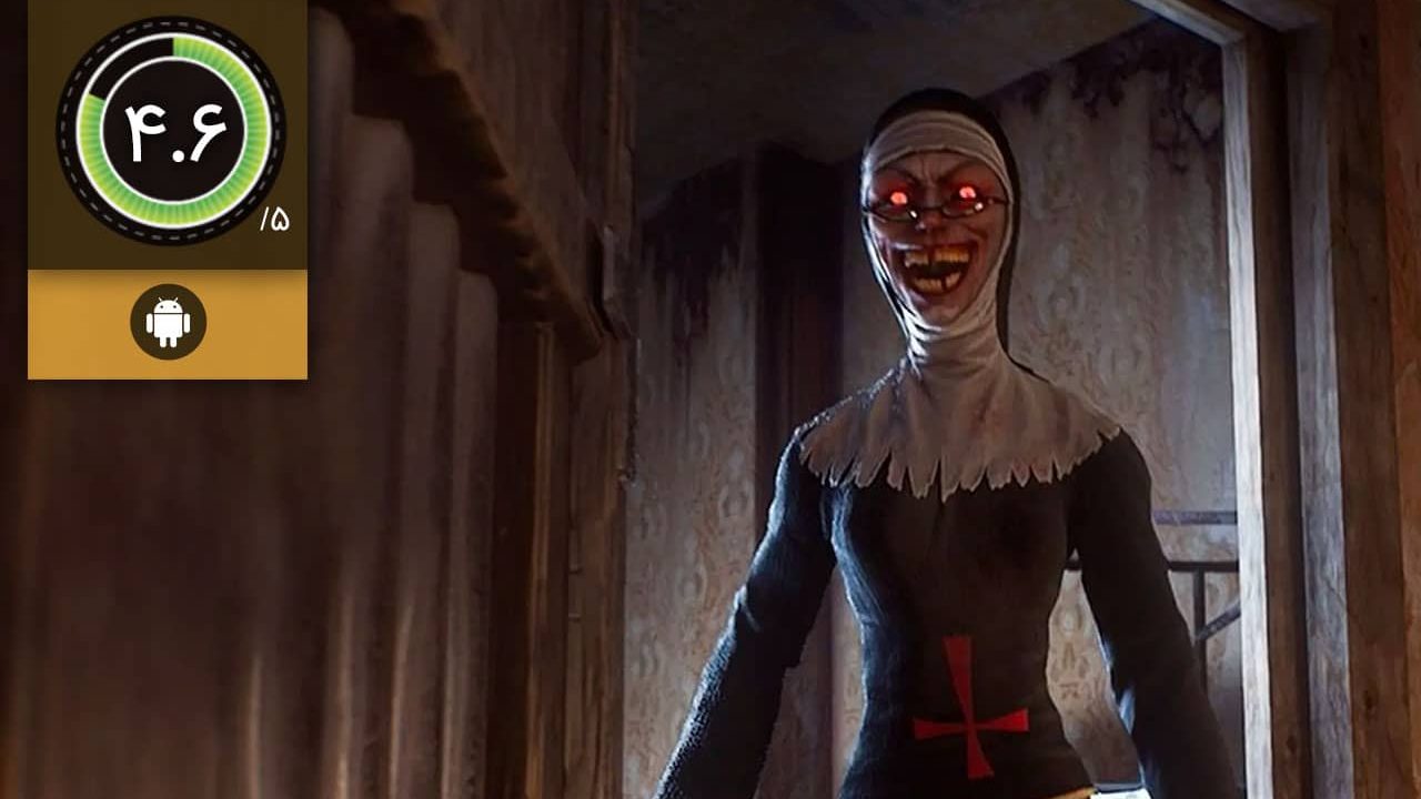دانلود بازی Evil Nun Rush برای اندروید