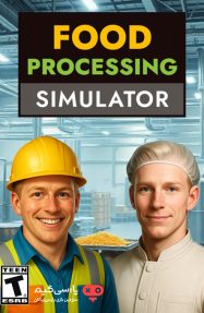 دانلود بازی Food Processing Simulator برای PC