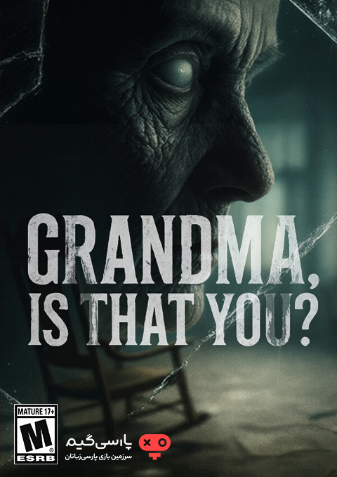 دانلود بازی Grandma Is That You برای PC