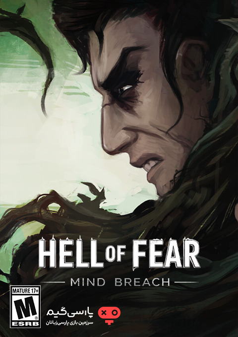 دانلود بازی HELL OF FEAR Mind Breach برای PC