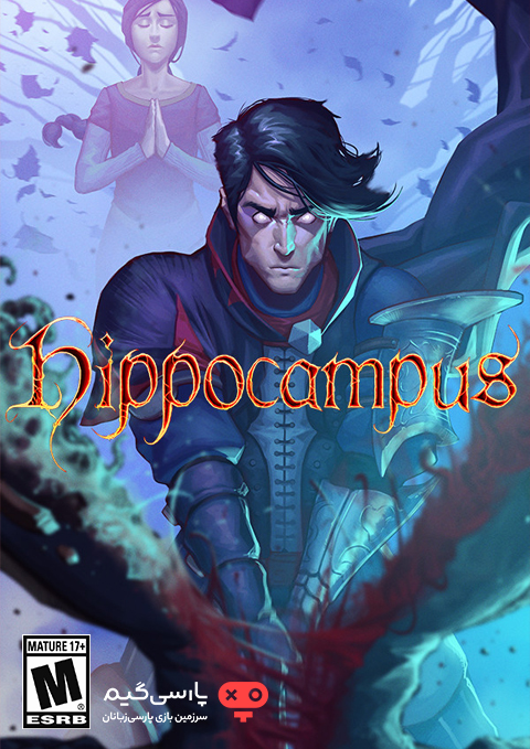 دانلود بازی Hippocampus برای PC