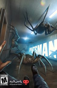 دانلود بازی Huntsman برای PC