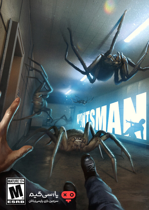 دانلود بازی Huntsman برای PC