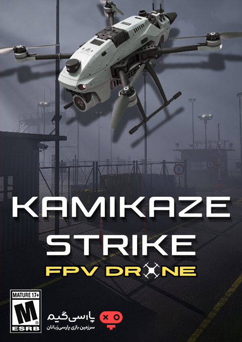 دانلود بازی Kamikaze Strike FPV Drone برای PC