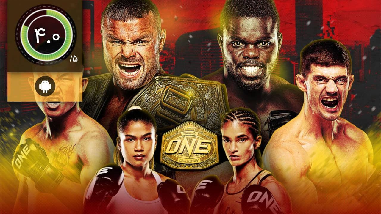 دانلود بازی MMA – Fighting Clash 23 برای اندروید