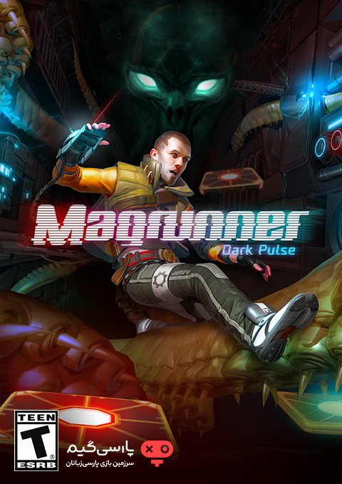 دانلود بازی Magrunner Dark Pulse برای PC