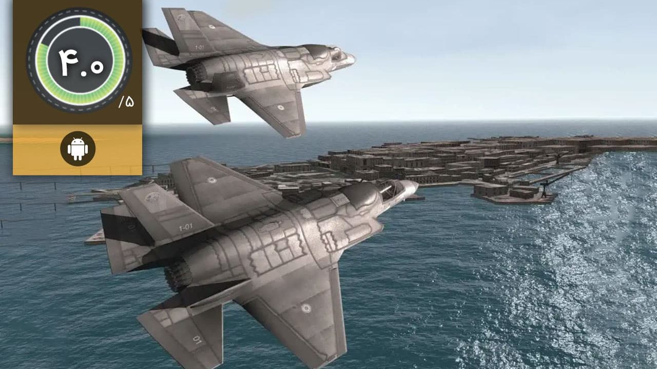 دانلود بازی Marina Militare It Navy Sim برای اندروید