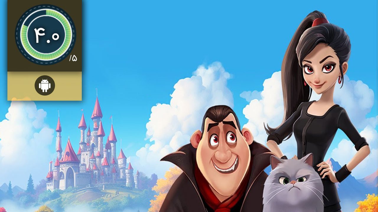 دانلود بازی Monster Friends برای اندروید