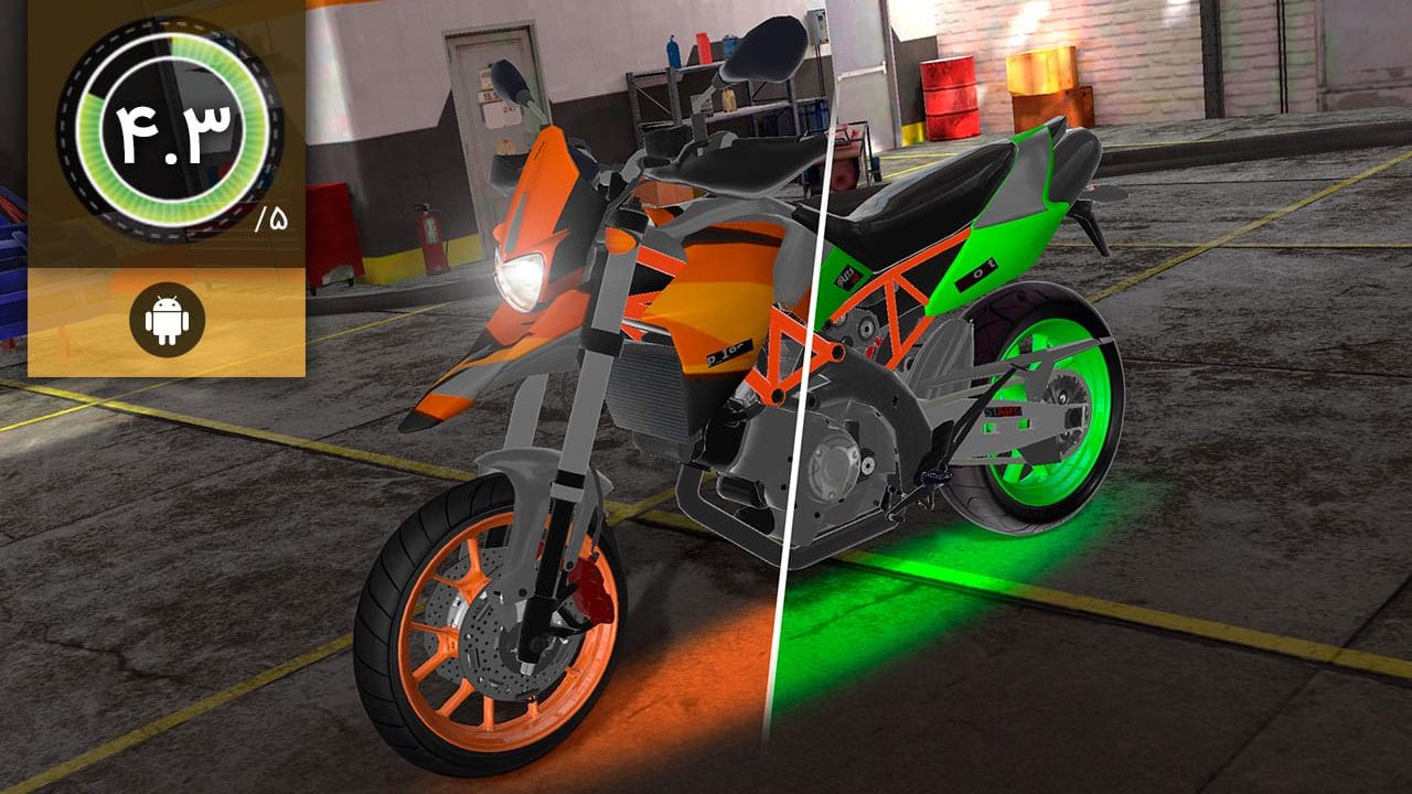 دانلود بازی Motorcycle Real Simulator برای اندروید