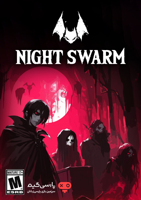 دانلود بازی Night Swarm برای PC