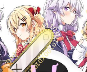 Null and Peta Invasion of the Queen