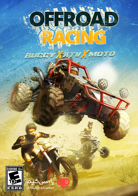 دانلود بازی Offroad Racing Buggy X ATV X Moto برای PC