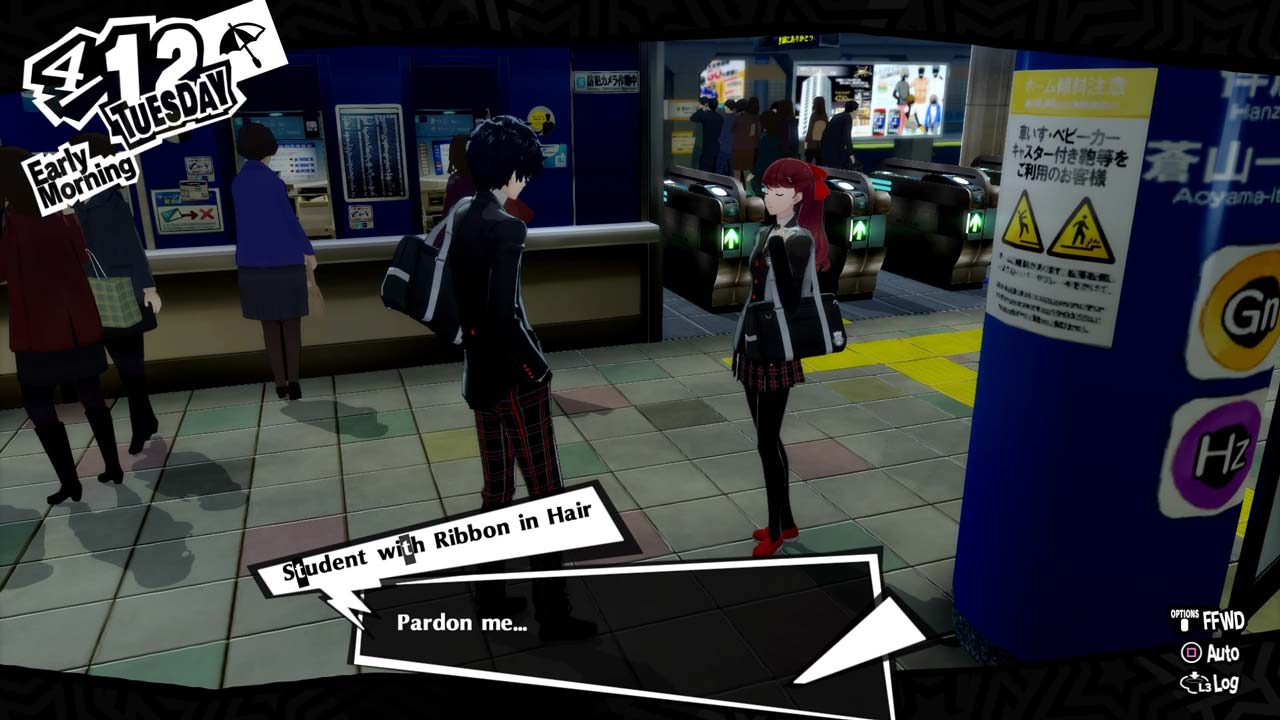 کرک بازی Persona 5