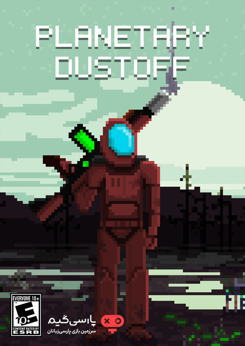 دانلود بازی Planetary Dustoff برای PC