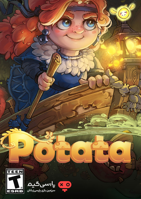 دانلود بازی Potata برای PC