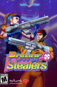دانلود بازی Power Stealers برای PC
