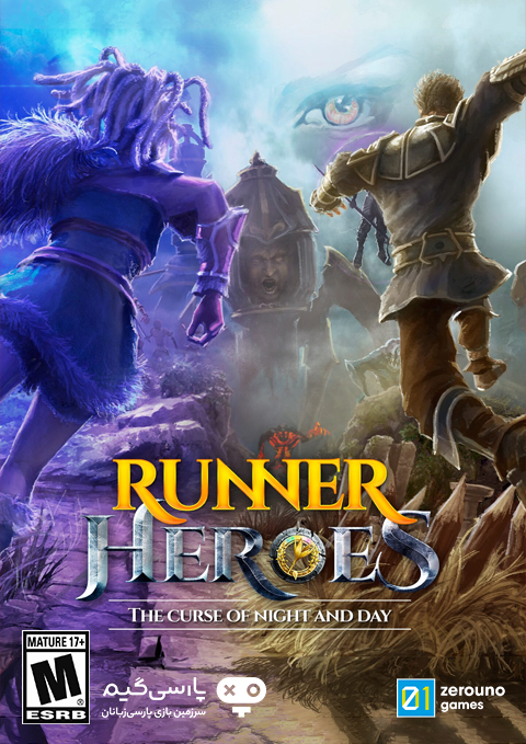 دانلود بازی RUNNER HEROES The curse of night and day برای PC