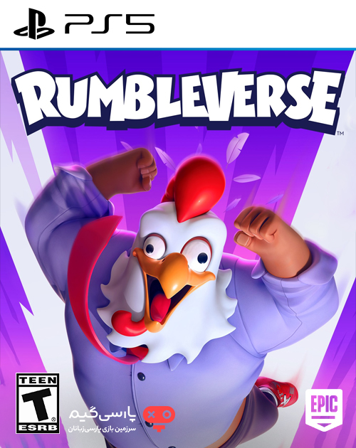 دانلود بازی Rumbleverse برای PS5