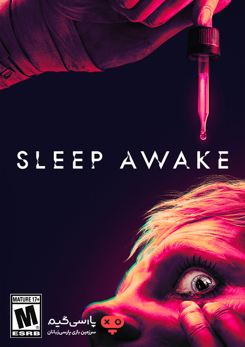 دانلود بازی SLEEP AWAKE برای PC