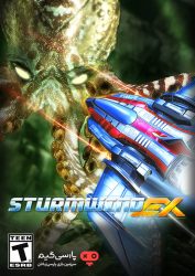 دانلود بازی STURMWIND EX برای PC
