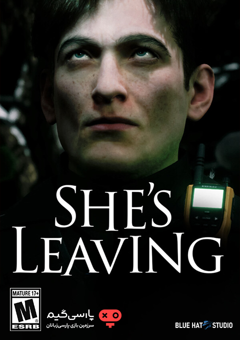 دانلود بازی Shes Leaving برای PC