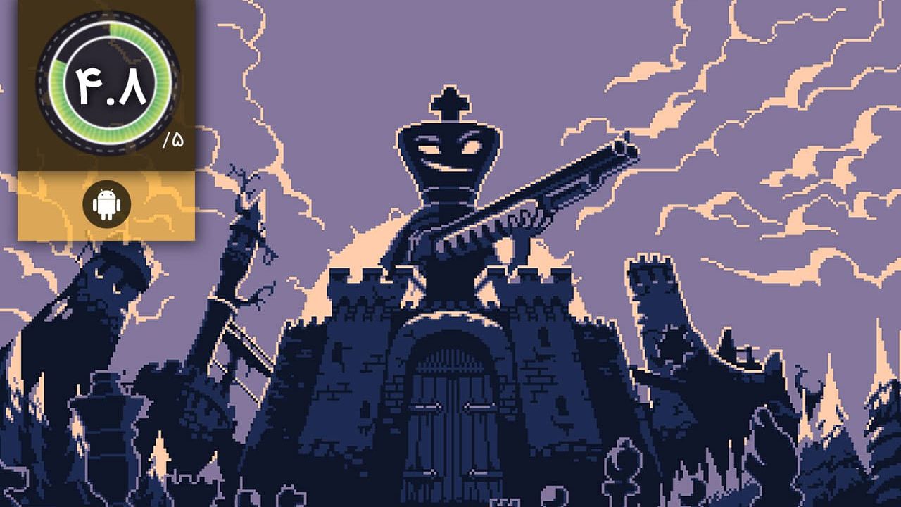 دانلود بازی Shotgun King: The Final Checkmate برای اندروید
