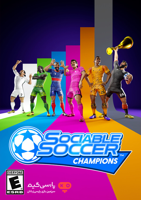 دانلود بازی Sociable Soccer Champions برای PC