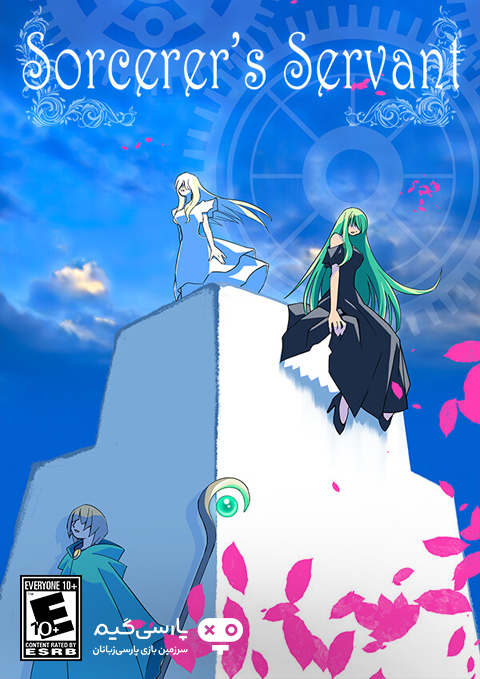 دانلود بازی Sorcerers Servant برای PC