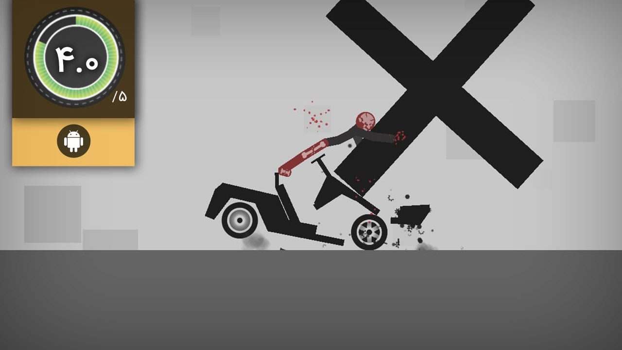 دانلود بازی Stickman Dismounting برای اندروید