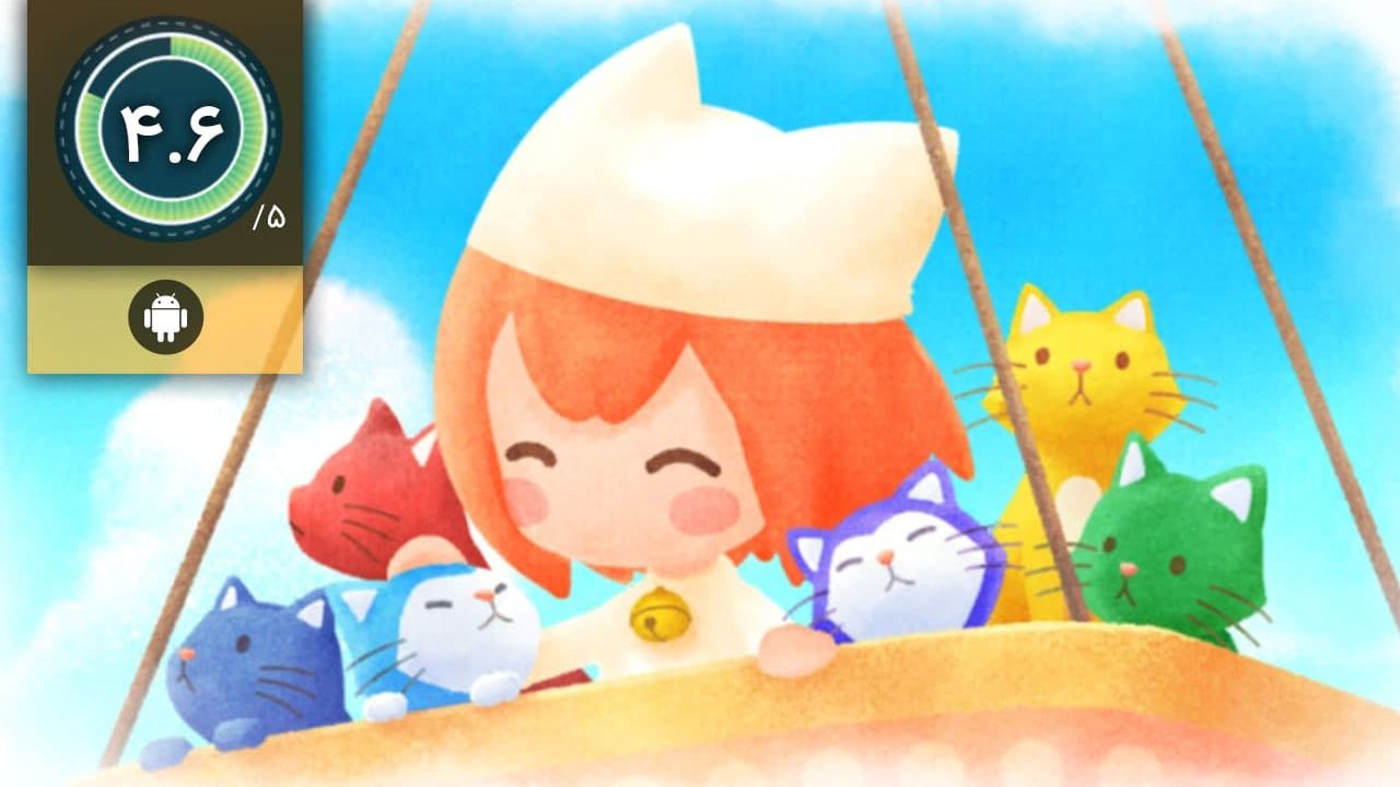 دانلود بازی Stray Cat Doors 2 برای اندروید