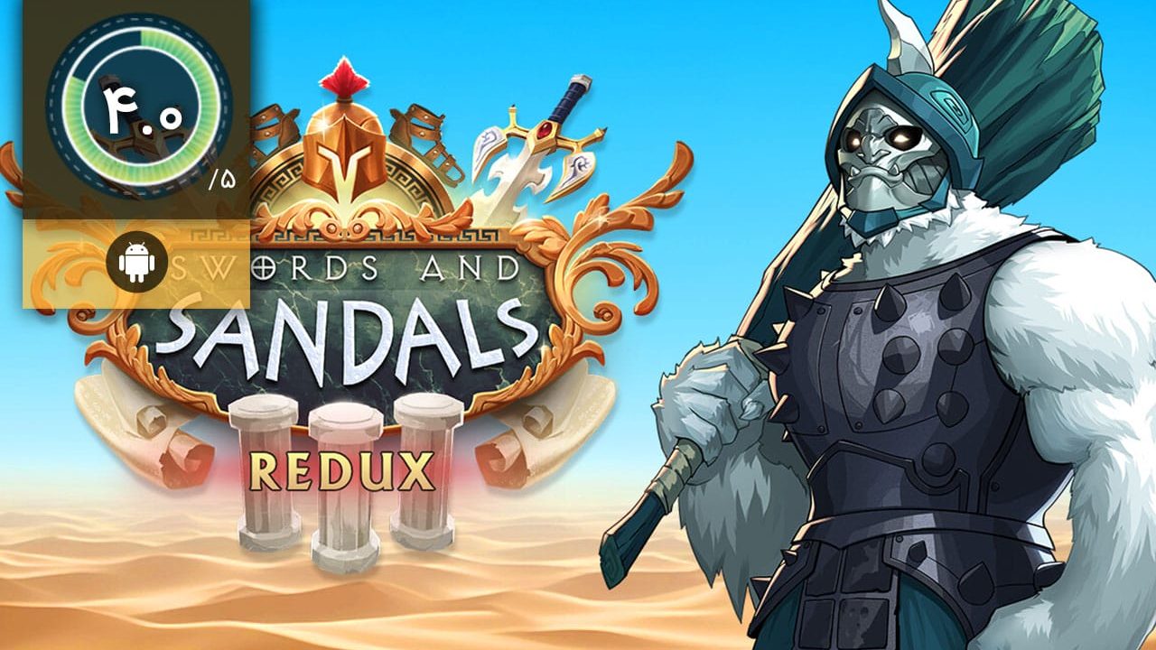 دانلود بازی Swords and Sandals 3 Redux برای اندروید