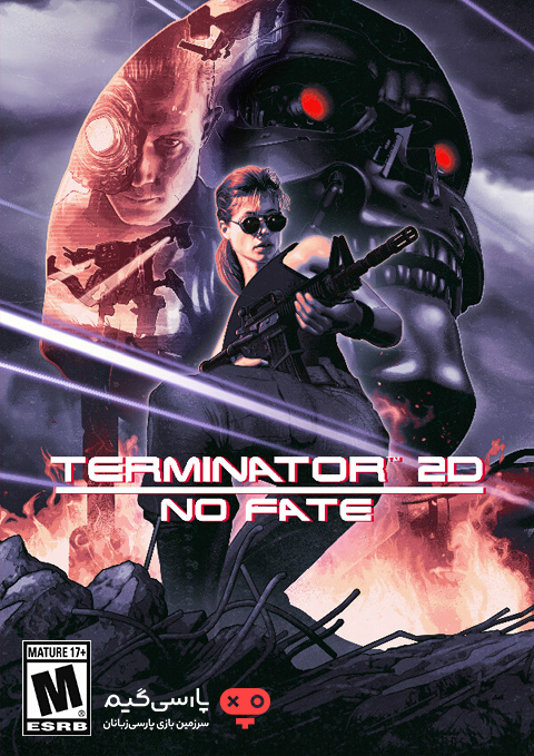 دانلود بازی Terminator 2D NO FATE برای PC