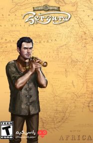دانلود بازی The Lost Chronicles of Zerzura برای PC