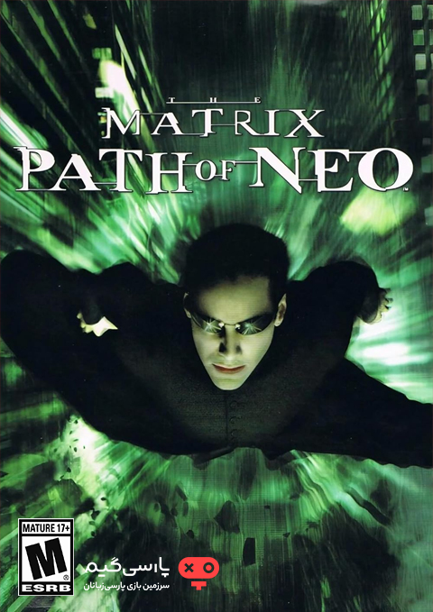 دانلود بازی The Matrix Path of Neo برای PC
