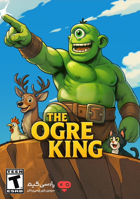 دانلود بازی The Ogre King برای PC