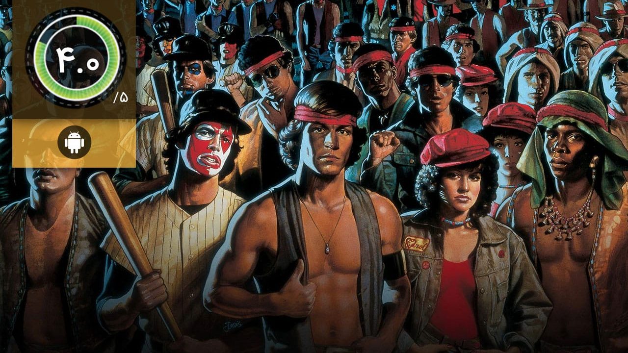 دانلود بازی The Warriors برای اندروید