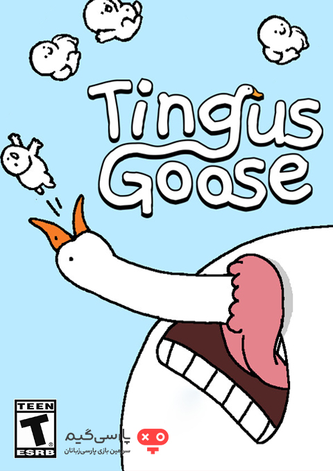 دانلود بازی Tingus Goose برای PC