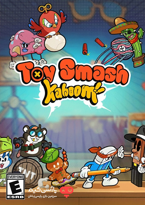 دانلود بازی Toy Smash Kaboom برای PC