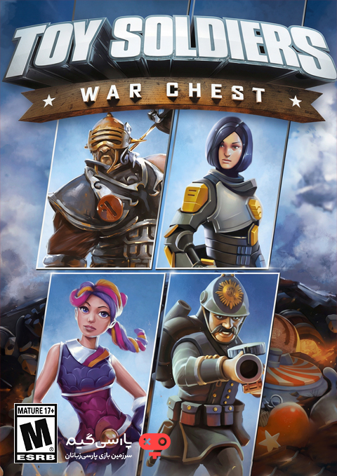 دانلود بازی Toy Soldiers War Chest برای PC