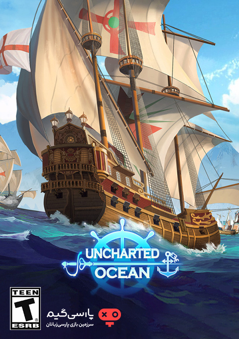 دانلود بازی Uncharted Ocean برای PC