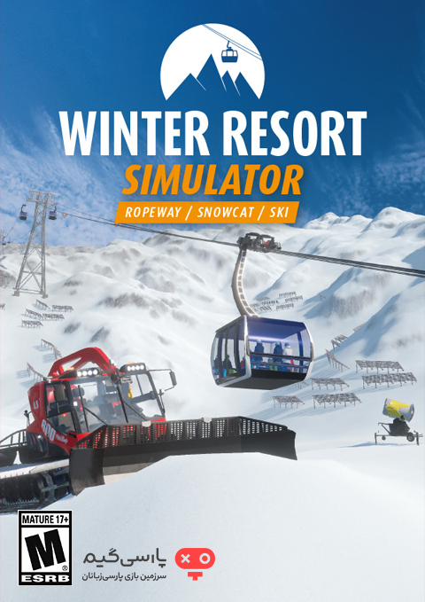 دانلود بازی Winter Resort Simulator برای PC