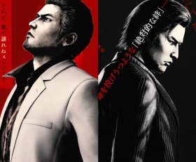 Yakuza Kiwami 3 and Dark Ties