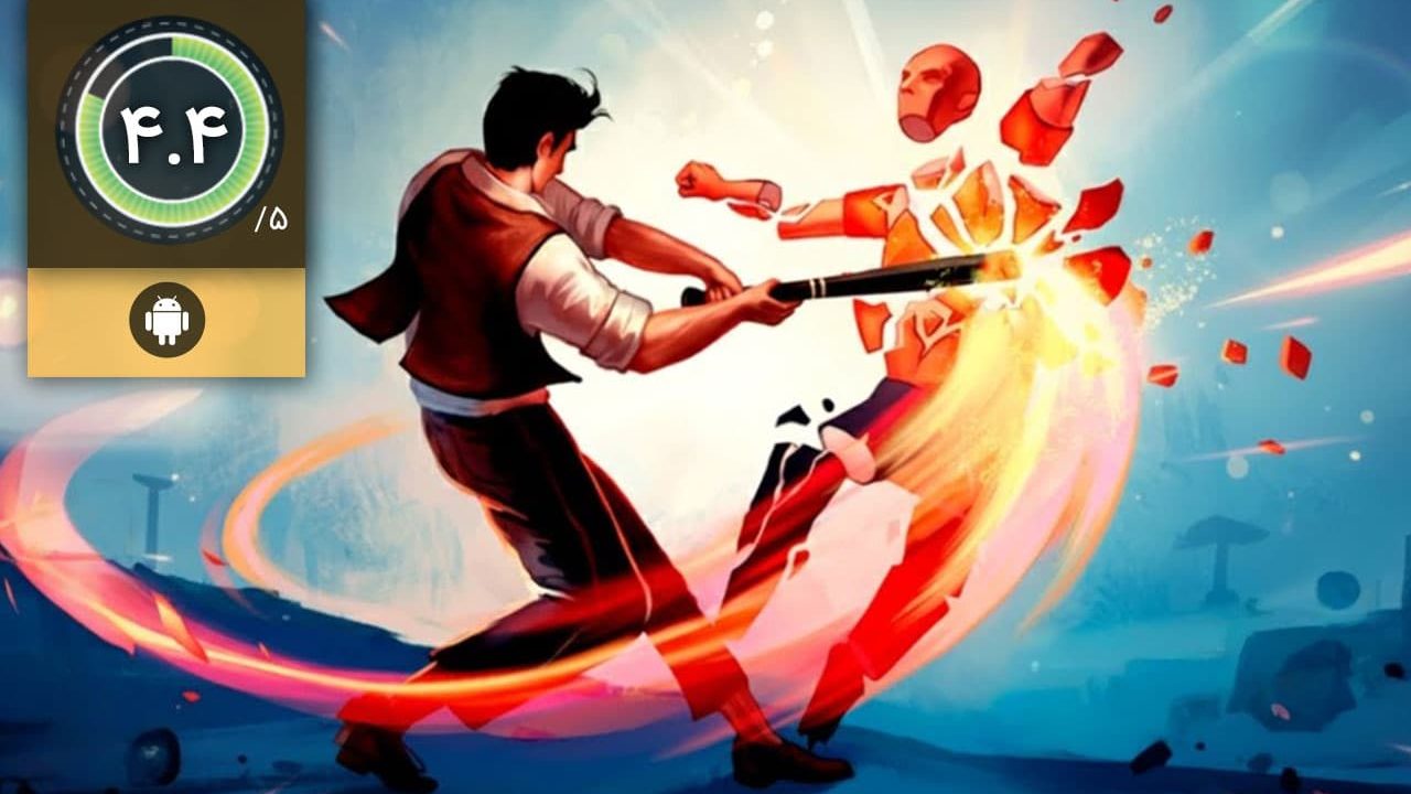 دانلود بازی A WAY TO SMASH: Smart Fight برای اندروید