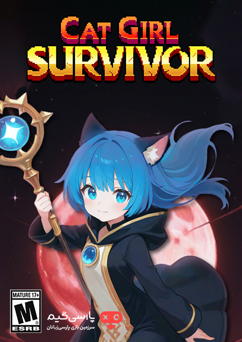 دانلود بازی Cat Girl Survivor برای PC