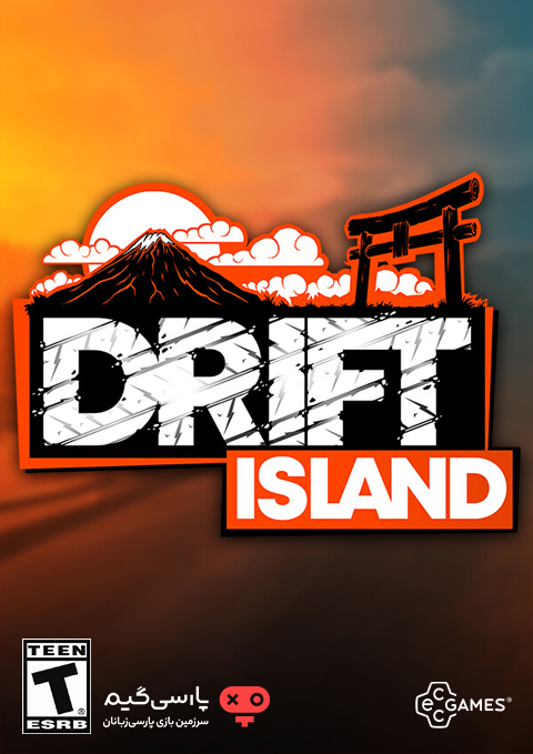 دانلود بازی DRIFT ISLAND برای PC