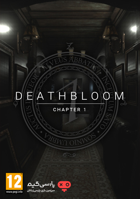 دانلود بازی Deathbloom Chapter 1 برای PC