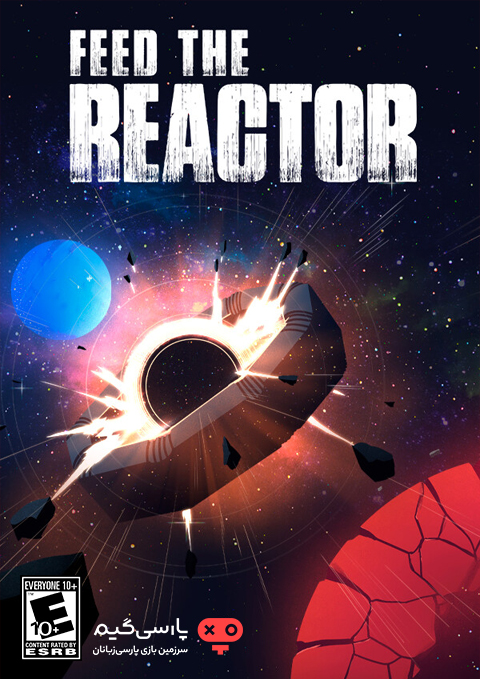 دانلود بازی Feed the Reactor برای PC