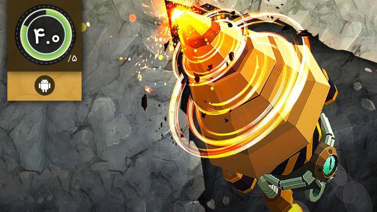 دانلود بازی Ground Driller برای اندروید